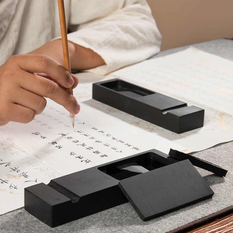 兰斋文房多功能镇纸砚天然原石歙砚抄经小楷水波纹砚台文房四宝石