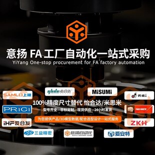 LJL83 30度梯形丝杠螺帽