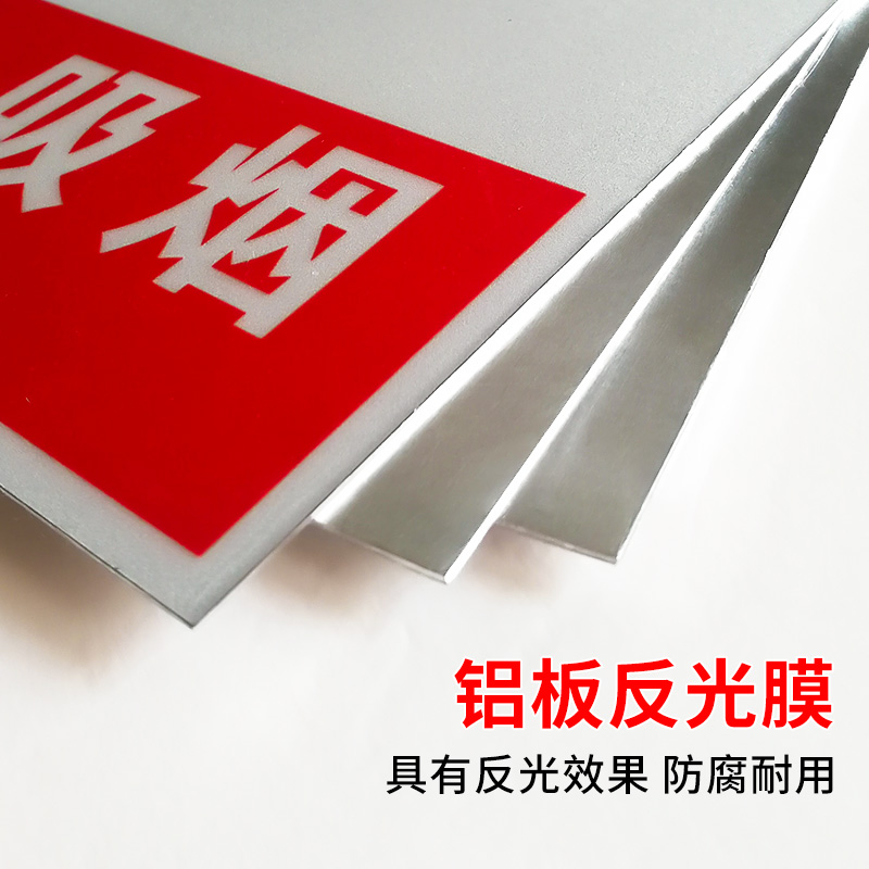 进入厂区减速慢行标识牌 车辆限速标志牌 立柱滑槽抱箍款式定制