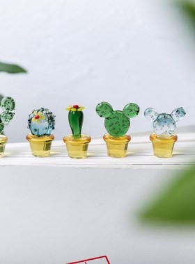 淄博博山陶瓷琉璃大观园创意车内饰品汽车载摆件仙人掌太阳花套装