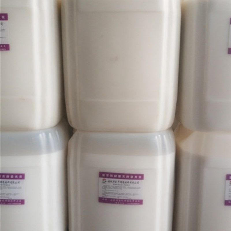 脱模剂/铸造脱模剂/覆膜砂/模具脱模剂/铸造模具专用脱模剂/脱模