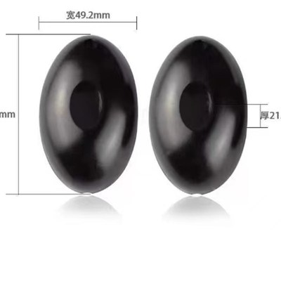 庭院电动门平移门电机防夹对开门红外线对射感应器开门机对射防撞