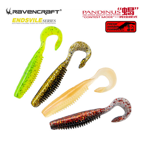 鸦语PANDINUS蝎卷尾蛆路亚软饵假饵软虫鳜鱼鲈鱼黑坑爆口饵多尺寸
