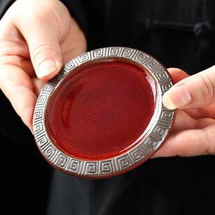 庄仁老师郎红铁胎杯垫隔热垫杯垫托茶KUN具圆形复古托防烫茶功垂