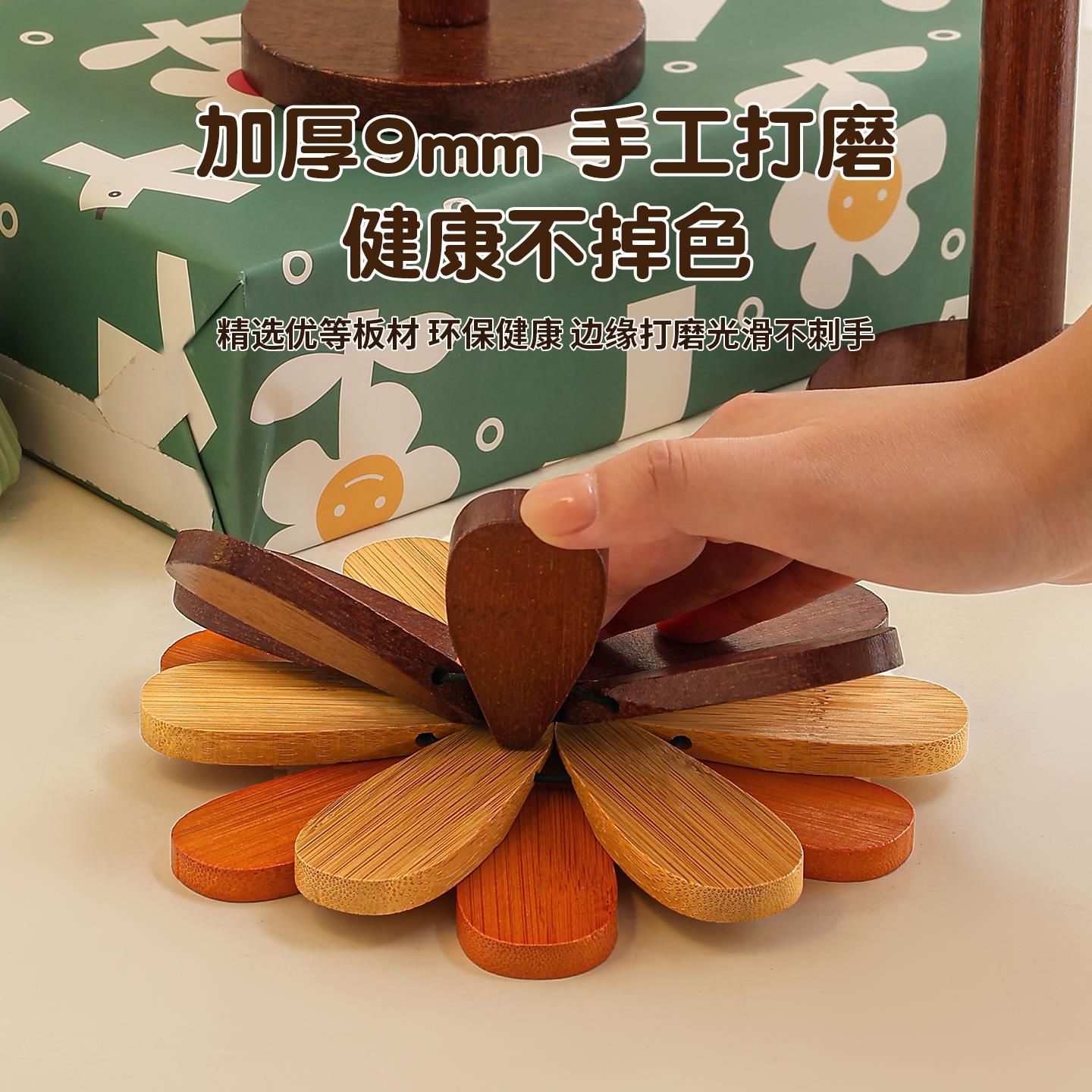 诞树隔热垫餐桌摆件耶创意一棵防树实木烫锅物垫杯垫家居好花草堂