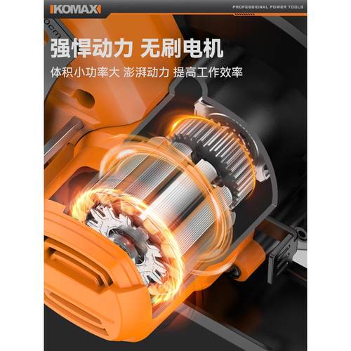 无刷电圆锯锯木工专用充电手式锂电电圆电圆电锯圆盘锯小型电锯手