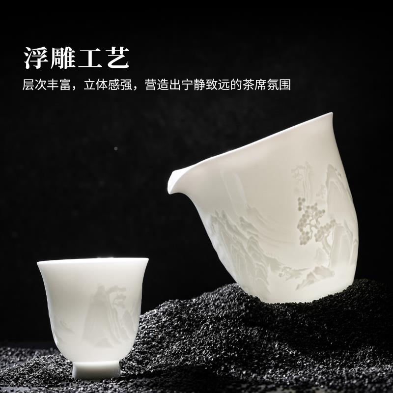 景中德礼镇官方陶瓷影青浮雕整套泡远山茶具茶具套装式茶盖碗茶杯