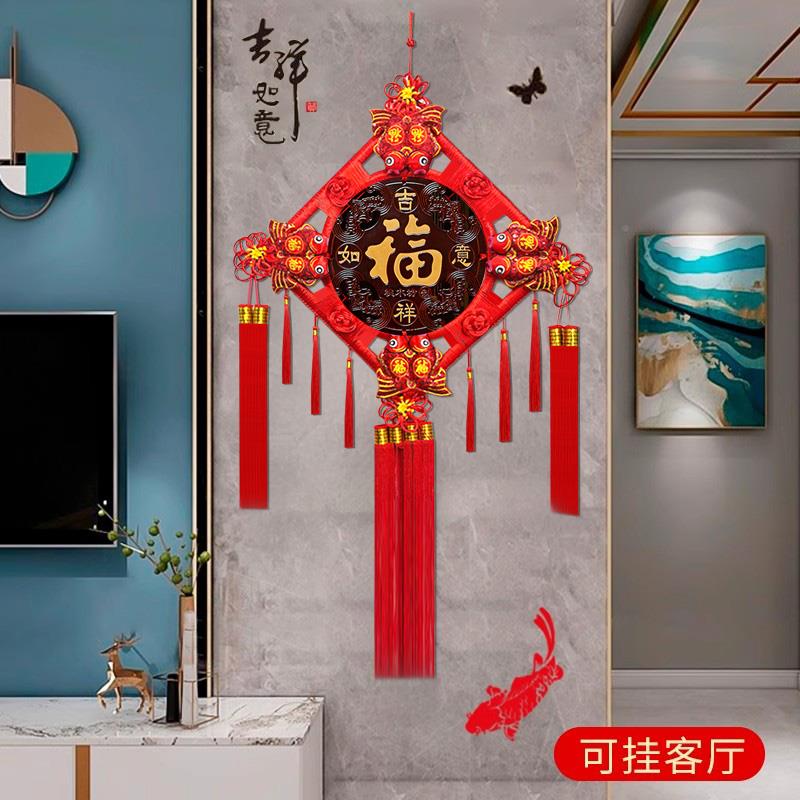 国玄结件客厅大号桃木福字中国结CZB-WS-p关乔迁挂平安结背景墙装