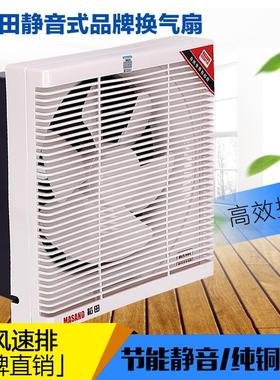 稻田单双3向百叶窗换气APB1520//25/0BZNZ1静扇音厨房卫生间排气