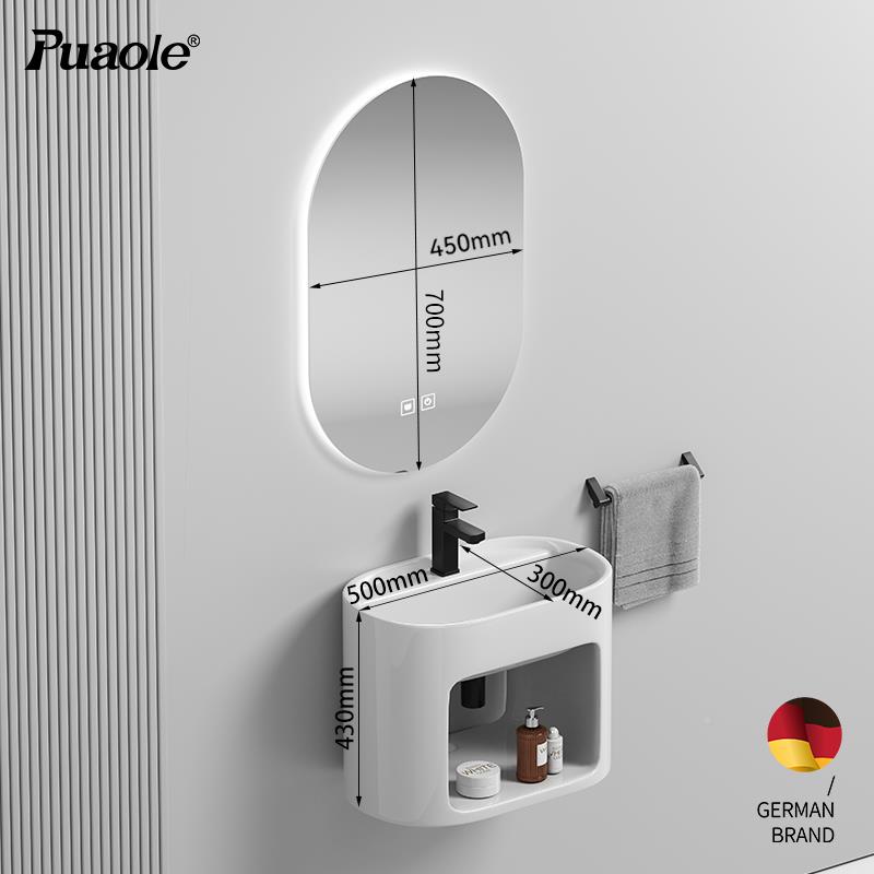 普奥勒小户型挂墙陶瓷洗式手盆一体壁挂式洗盆台盆PL-402带物储收