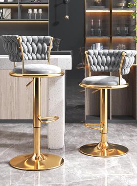 轻奢吧北台椅现代简约用酒椅欧吧前NTM台接待椅子升降旋转高家脚
