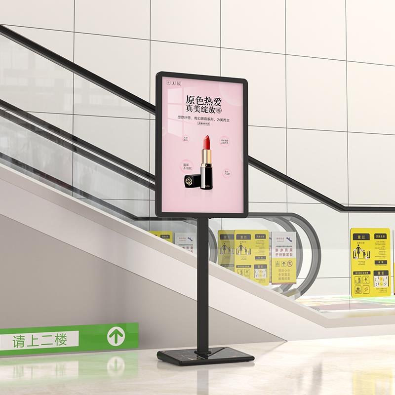 商场告牌展示板展架海SVQ报架铝合广金立牌宣传广T告架立式K水牌