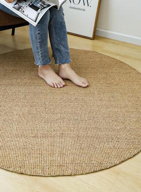 塞地尚天然手工缝边圆形剑C11Y麻地毯环保客厅茶几定毯卧室垫书房