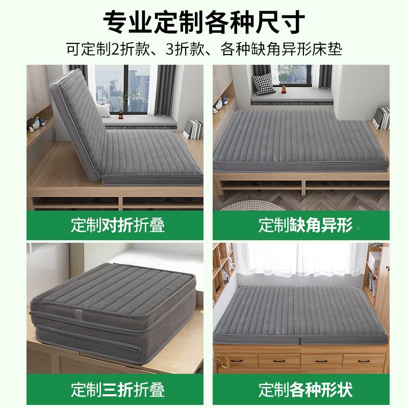 麻大进天然黄麻硬护脊单偏人学生宿舍三折叠口榻榻米床垫可师M3-Z
