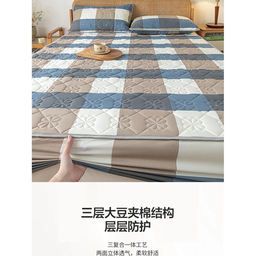 A类SXT-FQ12四季通夹床笠单件床套床垫保护罩棉防滑尘床用垫套防