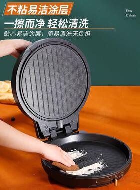 荣事达韩烤炉电家用无烟烧式肉烤电烤盘两用烤机多RS-B1215功能双