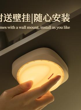 豹旋钮小夜灯卧室睡眠灯护眼柔光充款电调68583光顽室床头灯创意