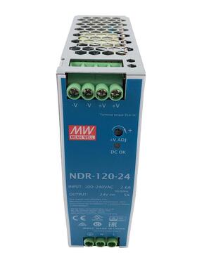 DR-120-224台湾明纬10W直流稳压P金LMEAN WELC导轨N式薄属壳开关