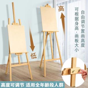 木质kt板海落报架广告牌展仙立宏示牌展架立式地式子展示架画架水