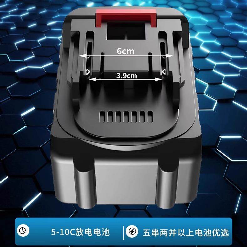 直木田款磨电动工具套餐组合钻电锤冲击手112电钻吹风机角机磨机