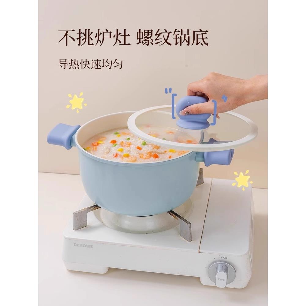 陶底瓷柄家无品牌/用汤锅、双蒸煮一体平蒸锅锅、电磁炉、炖锅、