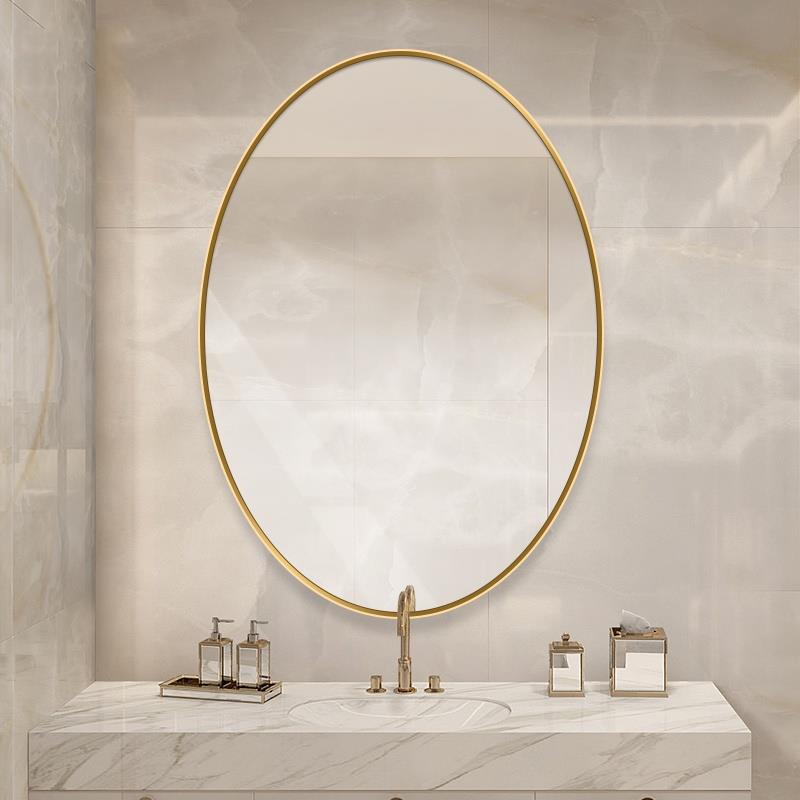 清北欧椭圆形镜子卫生DIY浴室镜高壁挂家镜用玻璃梳妆台间化妆免