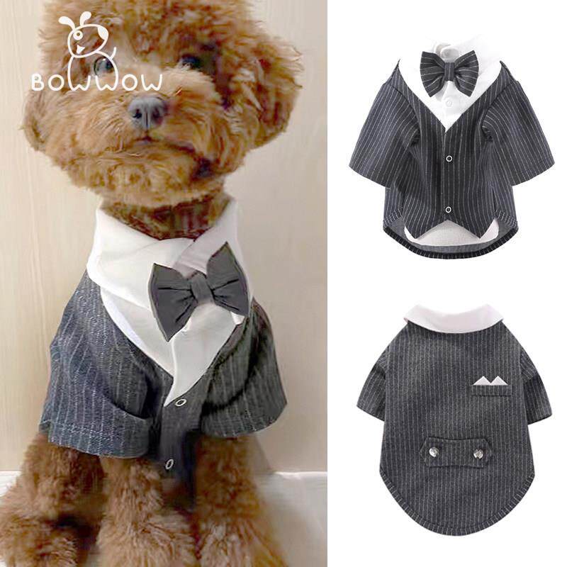 宠物西服衣服猫猫狗服绅士风两脚衣泰迪博美柯基中小型犬翻领衣服