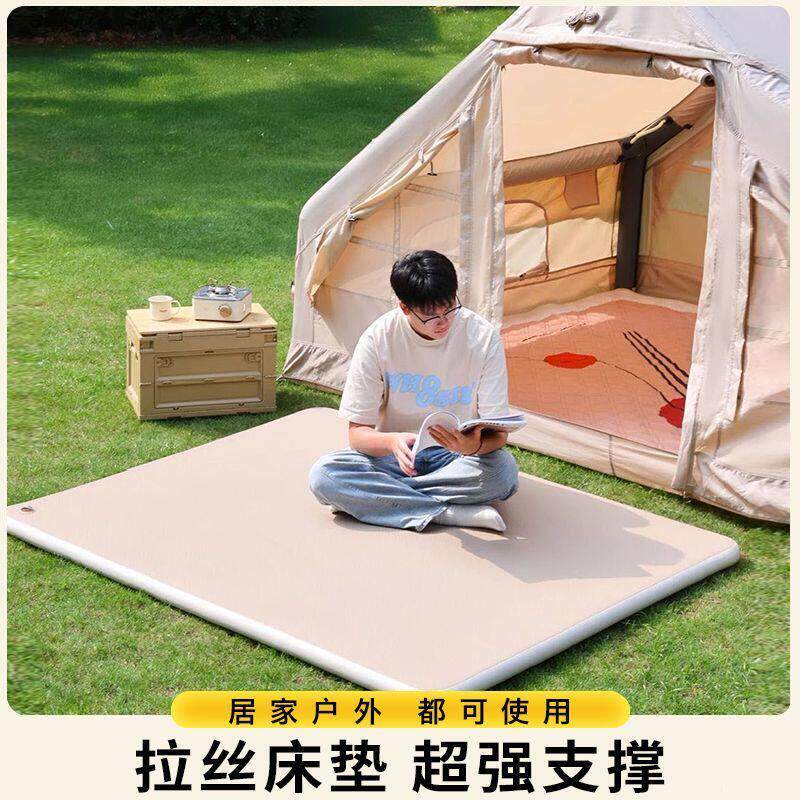 加大拉丝帐篷垫充气床垫户外露营弹丝云床打地铺用便携帐篷充气垫