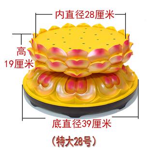 特大莲花台底座佛像弥勒底台佛祖神像垫台佛具佛堂用品供佛台加高