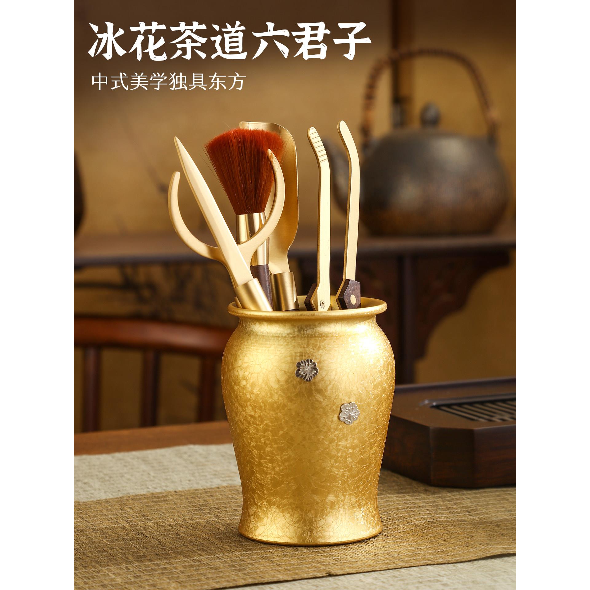 茶道六君子套装纯铜茶夹茶勺茶台泡茶工具茶镊子功夫茶具配件大全
