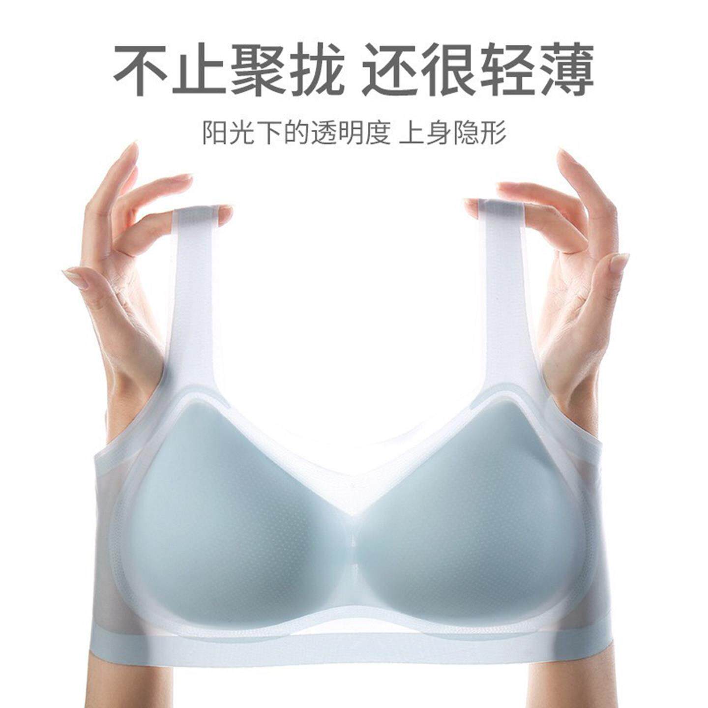 夏季超薄冰丝无钢圈内衣女无痕聚拢大胸显背心式透气睡眠文胸罩