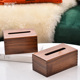 饰摆件定制 家居实木纸巾抽装 创意新中式 轻奢黑胡桃木客厅纸巾盒