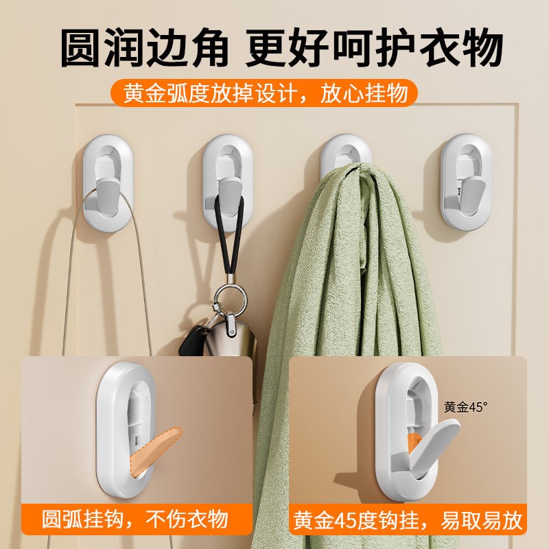 窗帘固定器墙勾纱帘门帘收纳挂钩捆绑带收拢卡扣夹墙上免打孔配件图片