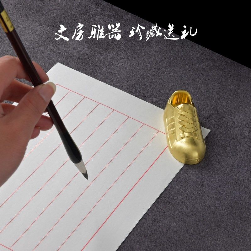 黄铜镇纸孩子镇尺文房雅器实心压书小摆件高端珍藏送礼可定制