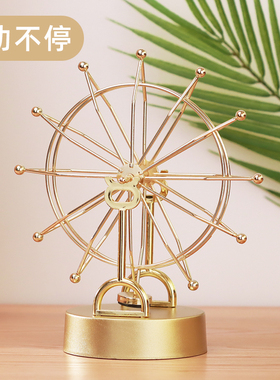 创意摩天轮彩球磁力永动仪摇摆器永动仪模型办公桌面摆件情侣礼物