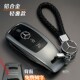 奔驰glc260 gle车钥匙套壳扣女 glb包c级c260新e级e300l高档a200l