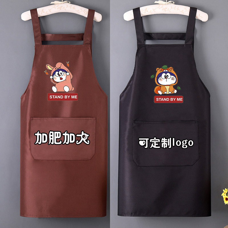 加肥加大围裙定制logo印字餐饮奶茶蛋糕店咖啡厅围腰美甲工作服女,家庭/个人清洁工具,围裙,淘宝优惠券,粉丝福利购,淘宝优惠卷