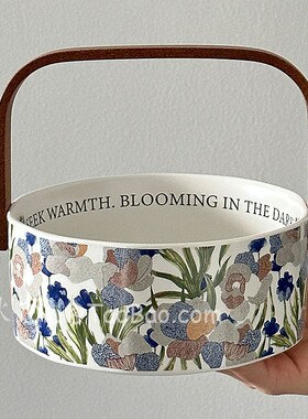 三秋Sanq复古白色鸢尾花果篮零食摆放干果收纳托盘陶瓷手提水果篮