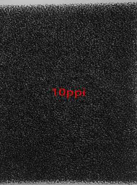 鼓风机聚氨酯防尘过滤网 黑色防尘过滤棉空压机 过滤网状海绵20mm