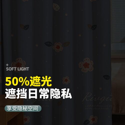 窗帘免打孔安装玄关门帘隔断帘高级感防冷气半截式带杆一整套ws