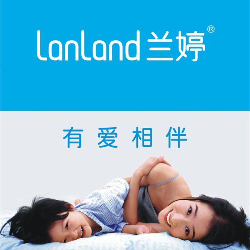 重庆玮兰床垫全棕定制纯天然椰儿童棕垫环保棕榈兰婷椰梦层峦包邮