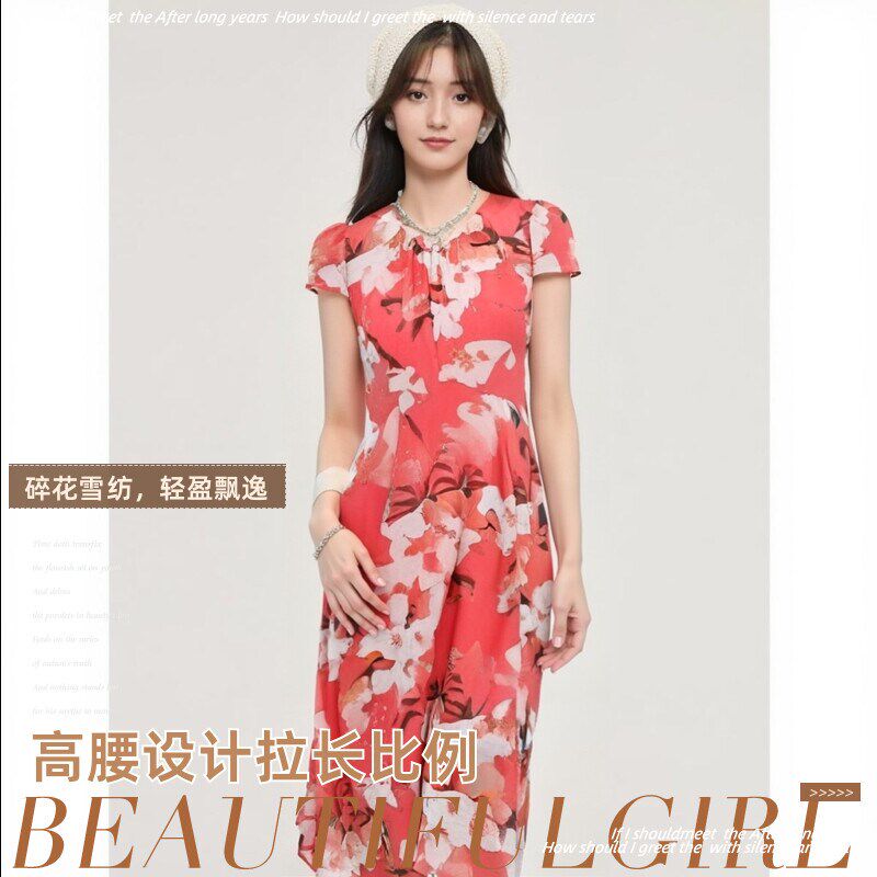 雪纺红色花印高腰连衣裙夏季胖mm女束腰吊带无袖背心长裙波西米亚