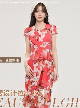 雪纺红色花印高腰连衣裙夏季胖mm女束腰吊带无袖背心长裙波西米亚