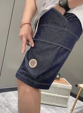 夏季蓝色牛仔短裤男士流行新款明线宽松直筒裤子青年工装风五分裤