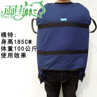 雨其琳约束衣服绑带精神狂躁病人老人约束衣捆绑固定用品约束带