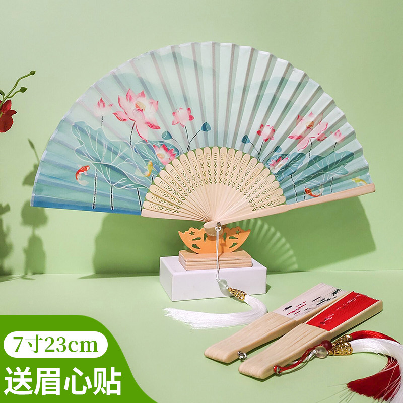 复古风折叠扇子女夏中国风古典汉服仙气竹扇旗袍舞蹈荷花折扇定制图片