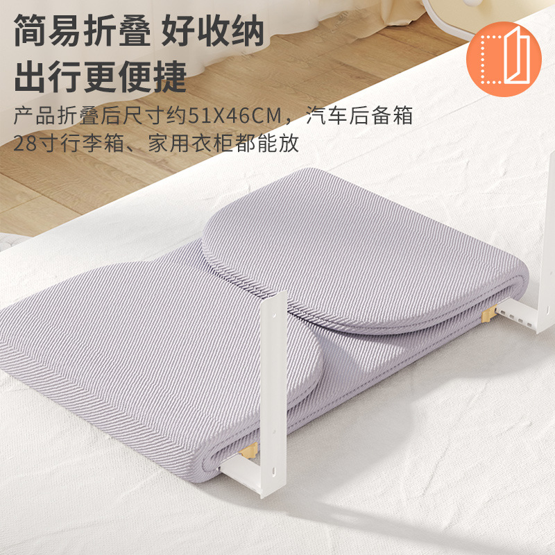 床围栏护栏可折叠围床软包儿童宿舍上铺防摔神器便携式单侧挡床边