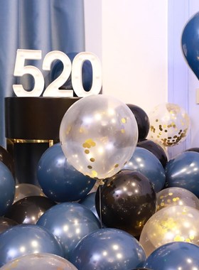 开业周年庆珠宝新店氛围气球装饰金属红色双层石榴红装饰商场活动