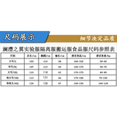 无尘大褂防静电工作服白色条纹粉色长款 定制logo 电子厂工作服工装