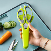 厨房工具剪刀强力鸡骨剪多功能食物辅食剪肉烤肉剪神器剪鸡爪家用